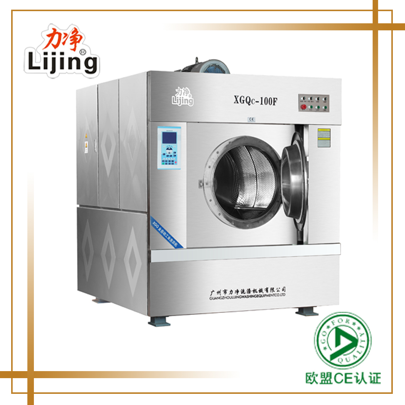 ȫԄ(dng)I(y)ϴC(j)r(ji)Xһ_(ti)