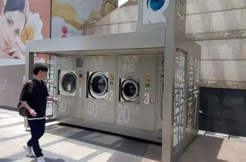 Ql(wi)(wn)}ϴC(j)õδ(li)